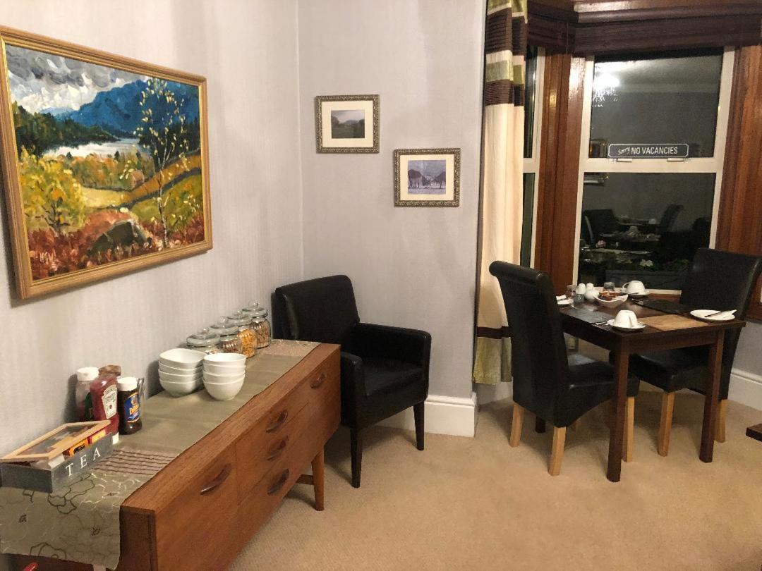 Hall Garth Keswick  Buitenkant foto